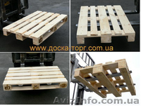 Поддоны деревянные  производство - <ro>Изображение</ro><ru>Изображение</ru> #1, <ru>Объявление</ru> #686352
