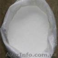 Поливинилбутираль (лаковый) - <ro>Изображение</ro><ru>Изображение</ru> #2, <ru>Объявление</ru> #691014