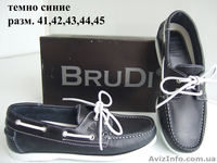 Топсайдеры Brudi (Португалия) - <ro>Изображение</ro><ru>Изображение</ru> #3, <ru>Объявление</ru> #701112