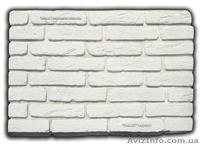 Декоративный камень, декоративный кирпич, белый кирпич Старая Прага - <ro>Изображение</ro><ru>Изображение</ru> #4, <ru>Объявление</ru> #724064