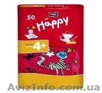 Гигиена и косметика детская, взрослая и профессинальная,  бытовая химия оптом со - <ro>Изображение</ro><ru>Изображение</ru> #1, <ru>Объявление</ru> #707392