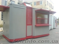 Продам киоск для торговли - <ro>Изображение</ro><ru>Изображение</ru> #1, <ru>Объявление</ru> #720433