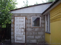 Дом, с.Хмильна, 25км. от Киева, 25 соток - <ro>Изображение</ro><ru>Изображение</ru> #1, <ru>Объявление</ru> #717200