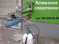 Алмазное сверление киев - <ro>Изображение</ro><ru>Изображение</ru> #5, <ru>Объявление</ru> #718635