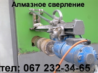 Алмазное бурение под вытяжку - <ro>Изображение</ro><ru>Изображение</ru> #1, <ru>Объявление</ru> #721752