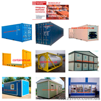 Продадим Модульные здания - <ro>Изображение</ro><ru>Изображение</ru> #1, <ru>Объявление</ru> #710818