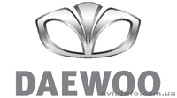 запчасти на Daewoo и Chevrolet !!!ЕСТЬ В НАЛИЧИИ!!! - <ro>Изображение</ro><ru>Изображение</ru> #1, <ru>Объявление</ru> #723467