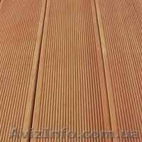 Террасная доска лиственница сибирская Украина - <ro>Изображение</ro><ru>Изображение</ru> #1, <ru>Объявление</ru> #190626