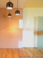 Высокоглянцевые стеновые панели МДФ Trideneli (Триденели) - <ro>Изображение</ro><ru>Изображение</ru> #1, <ru>Объявление</ru> #728565