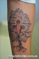 Татуировки Киев, салон тату Киев, сделать татуировку в Киеве фото - <ro>Изображение</ro><ru>Изображение</ru> #7, <ru>Объявление</ru> #714043