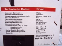 Микроволновые печи SAMSUNG Roadmate Heavy-Duty из Германии на 12/24 вольт - <ro>Изображение</ro><ru>Изображение</ru> #3, <ru>Объявление</ru> #708475