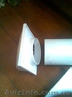 Алмазное бурение под вытяжку - <ro>Изображение</ro><ru>Изображение</ru> #5, <ru>Объявление</ru> #721752