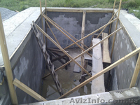 Продается участок под Киевом, купить земельный участок Киево-Святошинский - <ro>Изображение</ro><ru>Изображение</ru> #2, <ru>Объявление</ru> #742661