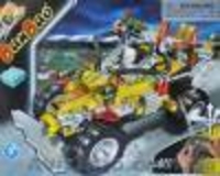 Конструкторы:пластиковые,магнитные,деревянные,обучающие. - <ro>Изображение</ro><ru>Изображение</ru> #6, <ru>Объявление</ru> #738198