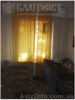 2с кв. бул. Перова 22 - <ro>Изображение</ro><ru>Изображение</ru> #3, <ru>Объявление</ru> #745888