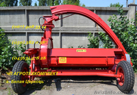 КПИ 2.4 РОСЬ 2  - <ro>Изображение</ro><ru>Изображение</ru> #2, <ru>Объявление</ru> #731322