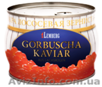 Икра красная форели (форель) лососевая - <ro>Изображение</ro><ru>Изображение</ru> #2, <ru>Объявление</ru> #741002