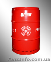 гидравлическое универсальное масло - <ro>Изображение</ro><ru>Изображение</ru> #1, <ru>Объявление</ru> #730485