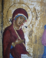 Икона Спас на престоле с Предстоящими 52.6 х 43.3 - <ro>Изображение</ro><ru>Изображение</ru> #4, <ru>Объявление</ru> #729231