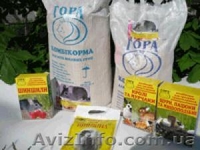  Гранулированный полнорационный корм для шиншилл - <ro>Изображение</ro><ru>Изображение</ru> #2, <ru>Объявление</ru> #739292