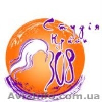 Студия красоты 308 -стрижка,укладка,окрашивание волос,свадебные прически  - <ro>Изображение</ro><ru>Изображение</ru> #1, <ru>Объявление</ru> #735712