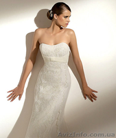 Продам платье Pronovias Malva - <ro>Изображение</ro><ru>Изображение</ru> #1, <ru>Объявление</ru> #744597