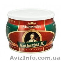 Красная икра лососевая горбуши, кеты Monarch (Монарх) - <ro>Изображение</ro><ru>Изображение</ru> #1, <ru>Объявление</ru> #741000