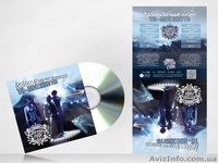 Печать вкладышей и обложек для дисков. - <ro>Изображение</ro><ru>Изображение</ru> #5, <ru>Объявление</ru> #737236