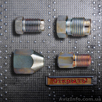 Тормозные и гидравлические трубки. - <ro>Изображение</ro><ru>Изображение</ru> #4, <ru>Объявление</ru> #730494