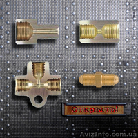 Тормозные и гидравлические трубки. - <ro>Изображение</ro><ru>Изображение</ru> #5, <ru>Объявление</ru> #730494