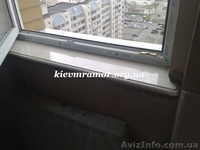Подоконники из мрамора киев. Подоконники из камня. - <ro>Изображение</ro><ru>Изображение</ru> #2, <ru>Объявление</ru> #734977
