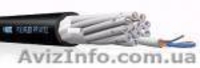Мультикор туровый кабель - <ro>Изображение</ro><ru>Изображение</ru> #4, <ru>Объявление</ru> #707014