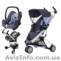 Прогулочная коляска Quinny Zapp Xtra - <ro>Изображение</ro><ru>Изображение</ru> #3, <ru>Объявление</ru> #746894