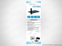 Пос - материалы - <ro>Изображение</ro><ru>Изображение</ru> #2, <ru>Объявление</ru> #742698