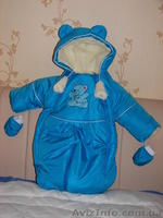 комбинезон-трансформер от 0-1,5 года - <ro>Изображение</ro><ru>Изображение</ru> #3, <ru>Объявление</ru> #756528