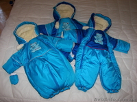 комбинезон-трансформер от 0-1,5 года - <ro>Изображение</ro><ru>Изображение</ru> #4, <ru>Объявление</ru> #756528