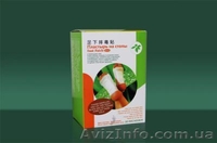 Бады, наколенники, насадка на душ, пластыри, одеяло, пояс, похудение - <ro>Изображение</ro><ru>Изображение</ru> #2, <ru>Объявление</ru> #762085