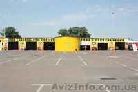 Продается Автомойка на 6 постов Киев.  - <ro>Изображение</ro><ru>Изображение</ru> #1, <ru>Объявление</ru> #757524