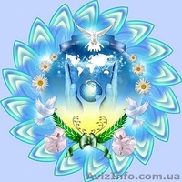 Ведунья по роду - парапсихолог-ченнелингер. Помощь Высших Сил. - <ro>Изображение</ro><ru>Изображение</ru> #5, <ru>Объявление</ru> #763326