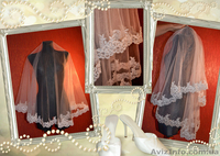 Фата свадебная, новая, в наличии и под заказ - <ro>Изображение</ro><ru>Изображение</ru> #1, <ru>Объявление</ru> #762738