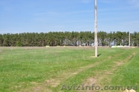 Продам участок под Киевом недорого - <ro>Изображение</ro><ru>Изображение</ru> #1, <ru>Объявление</ru> #757969