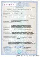 Минимальные цены - комбайны «Енисей-950/960» - <ro>Изображение</ro><ru>Изображение</ru> #4, <ru>Объявление</ru> #753878