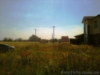 Продаю последние участки в с. Мартусовка хозяин - <ro>Изображение</ro><ru>Изображение</ru> #2, <ru>Объявление</ru> #757906