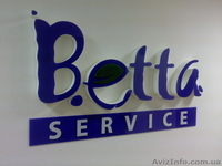 ООО "Империал милленниум" - <ro>Изображение</ro><ru>Изображение</ru> #4, <ru>Объявление</ru> #754538