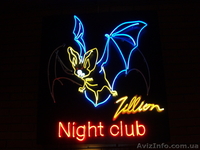 ООО "Империал милленниум" - <ro>Изображение</ro><ru>Изображение</ru> #8, <ru>Объявление</ru> #754538