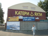 ООО "Империал милленниум" - <ro>Изображение</ro><ru>Изображение</ru> #10, <ru>Объявление</ru> #754538