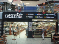 ООО "Империал милленниум" - <ro>Изображение</ro><ru>Изображение</ru> #6, <ru>Объявление</ru> #754538