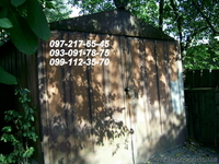 Хорошая 2-квартира в Ирпене, 20 минут от Киева! - <ro>Изображение</ro><ru>Изображение</ru> #8, <ru>Объявление</ru> #763258