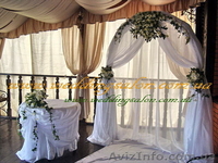 Организация и оформление свадеб - <ro>Изображение</ro><ru>Изображение</ru> #3, <ru>Объявление</ru> #776109