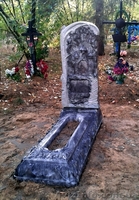 Памятники из бетона - <ro>Изображение</ro><ru>Изображение</ru> #3, <ru>Объявление</ru> #406927